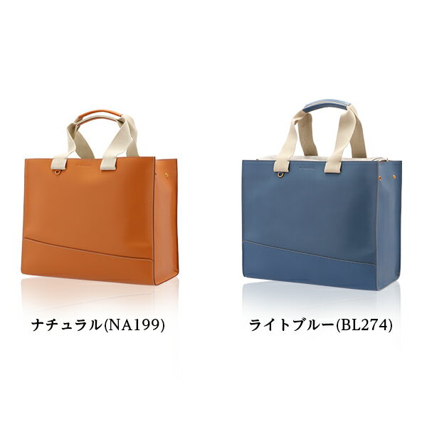 IL BISONTE イルビゾンテ トートバッグ BTO121 ハンドバッグ PV0039 レディースバッグ SOLE TOTE BAG カジュアル ビジネス 鞄 本革 レザー『送料無料（一部地域除く）』 3