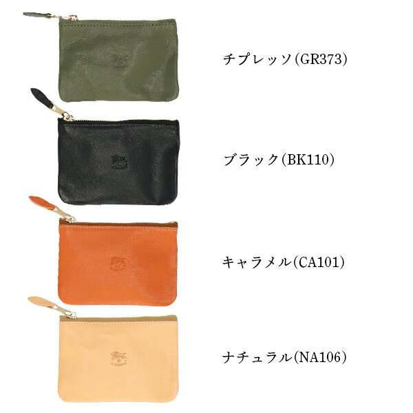 『セール価格』IL BISONTE イルビゾンテ COIN PURSE コインパース SCP034 PV0001 P...