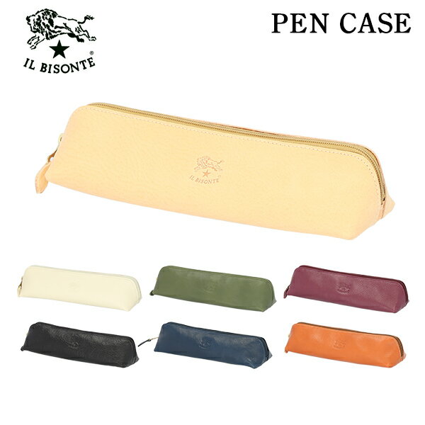 イル ビゾンテ ペンケース IL BISONTE イルビゾンテ PEN CASE レザーペンケース SCA020 PV0001 PV0005 ペンケース 筆箱 文房具 文具 革 レザー プレゼント ギフト『送料無料（一部地域除く）』