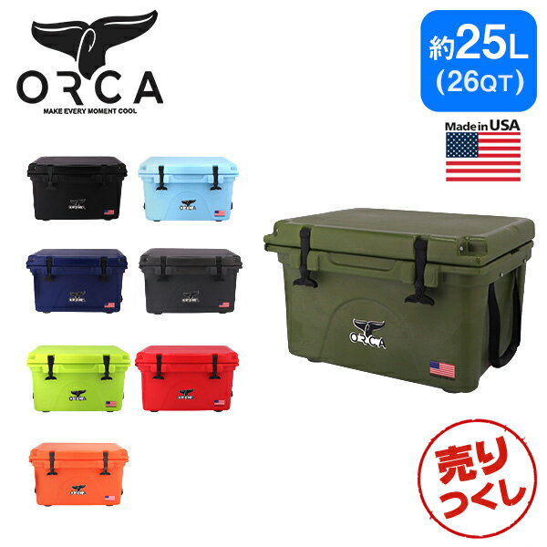 wx ORCA IJ N[[{bNX N[[ 26QT 25L Lv BBQ ނ ۗ N[[{bNXwiꕔn揜jx