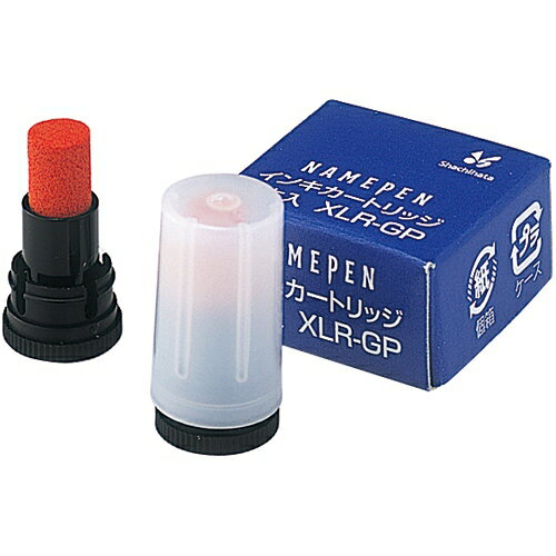 シヤチハタ ネームペン補充インキ XLR-GP朱2本