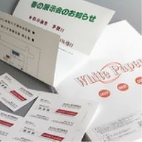B5 Size Paper - Nagatoya ホワイトペーパー ナ-021 特厚口 B5 50枚