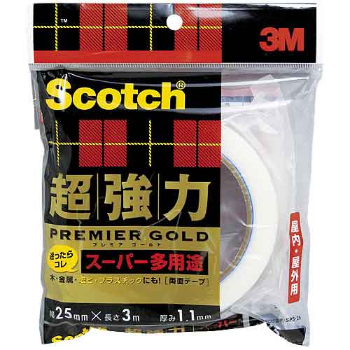 黏接劑 - スリーエム プレミアゴールドスーパー SPS-25 25mm×3m