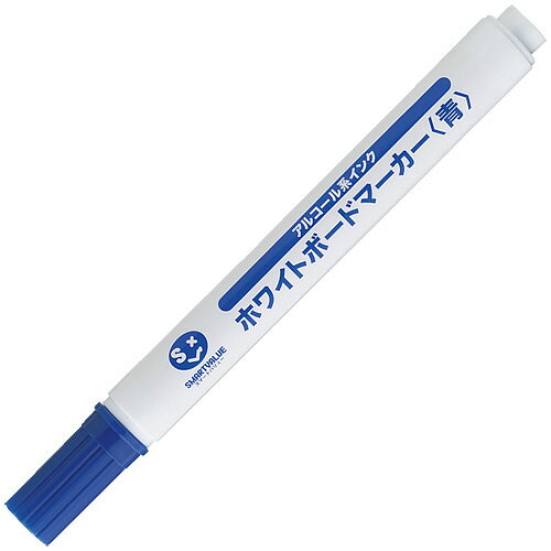 【取寄品】スマートバリュー ボードマーカーE 中字青48本 H036J-BL-48