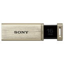 【取寄品】SONY USBメモリー16GB ゴールドUSM16GQX N【送料無料(一部地域除く)】
