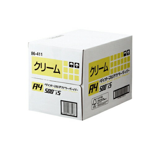 カラーコピー用紙 A4 マルチカラー紙 CW-620C クリーム 500枚 大王製紙