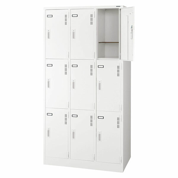 スチールロッカー 9人用 ホワイト 幅900mm 奥行515mm 高さ1790mm Sタイプ S-79-W ライオン事務器『代引不可』『送料無料（一部地域除く）』