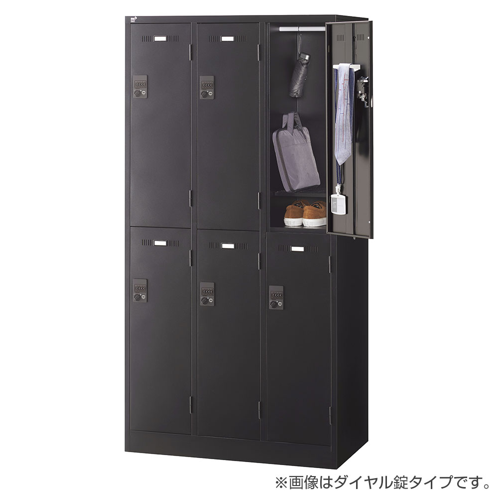 ロッカー 更衣室 スチール スチールロッカー SLDKロッカー 6人用 南京錠 ブラックサテン 黒 SLDK-6-N 生興『代引不可』『送料無料(一部地域除く)』 [2]