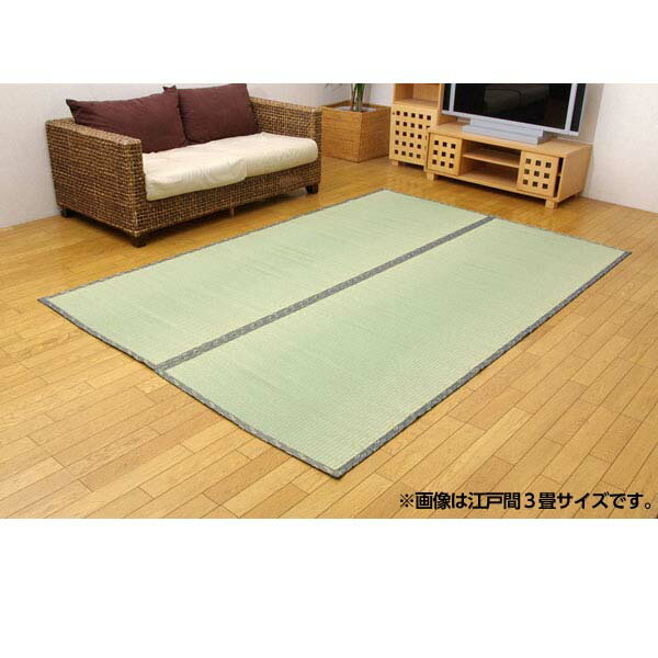 楽天市場】い草上敷き 三六間 6畳の通販 楽天市場】い草上敷き 三六間 6畳の通販
