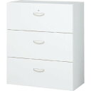 【エントリーでポイント10倍】生興 3段ラテラルキャビネット W900×D450×H1050mm 下置用 RW45-310D『代引不可』『送料無料(一部地域除く...