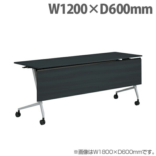 إݥ5ܡ  ɥեɥơ֥ ޥ륫 ê W1200D600H720mm С ֥å 81F5BF...