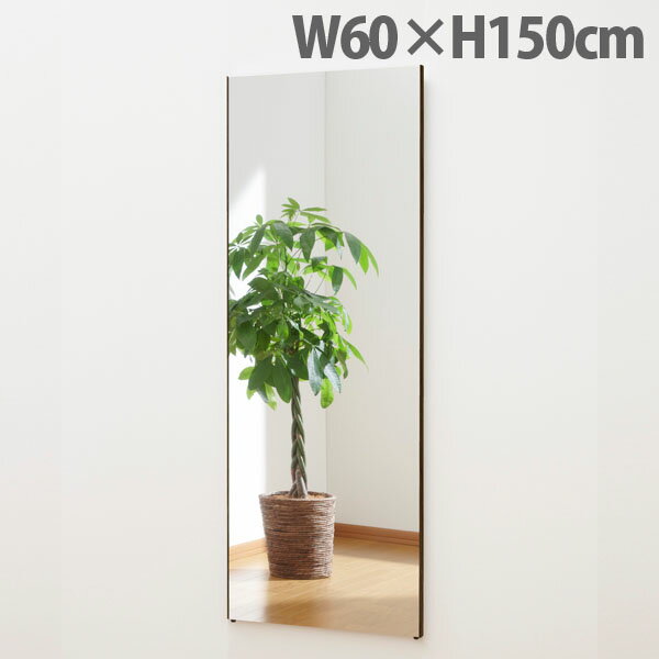 w|Cg5{x tFNX~[ X^_[h XGbW W60~H150cm I[N RM-5[ Ȃ y y tB~[ p Sg Sg~[ S ]wsxyiꕔn揜jz