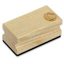 Garage チャットボード専用 イレーザー 木目 CBOWERS 【代引不可】【送料無料(一部地域除く)】