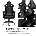 noblechairs ゲーミングチェア EPIC ゴールド NBL-PU-GOL-003 『日時指定不可』『代引不可』『送料無料（一部地域除く）』 2