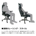 noblechairs ゲーミングチェア EPIC ゴールド NBL-PU-GOL-003 『日時指定不可』『代引不可』『送料無料（一部地域除く）』 3