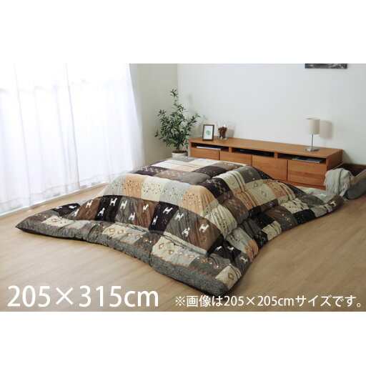 イケヒコ シンシア 厚掛こたつ布団 ギャッベ柄 ノルディック 長方形 205×315cm ブラウン SNS205315『代引不可』『送料無料(一部地域除く)』 イケヒコ シンシア 厚掛こたつ布団 ギャッベ柄 ノルディック 長方形 205×315cm ブラウン SNS205315『代引不可』『送料無料(一部地域除く)』