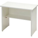 (個人宅+3300円)タック フォールディングデスク W900×D460×H700mm ホワイト ROH-10WH『返品不可』『代引不可』『送料無料(一部地域除...