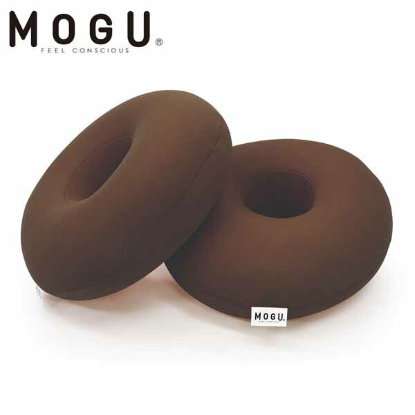 MOGU サークルパッド 2個セット ブラウン [ モグ クッション パウダービーズ パウダービーズクッション インテリア 雑貨 ]