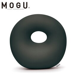 MOGU ホールクッション ブラック [ モグ クッション パウダービーズ パウダービーズクッション インテリア 雑貨 ]