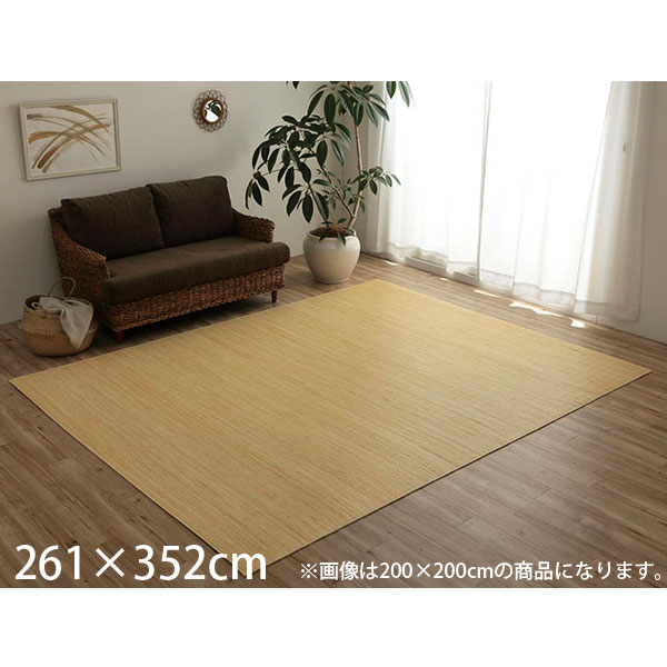 商品画像2