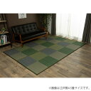 イケヒコ DXピーア い草カーペット 市松柄 江戸間4.5畳 (261×261cm) ブルー 敷物 カーペット い草 和モダン モダン 上敷き 江戸間『代引不可』『送料無料(一部地域除く)』(3)