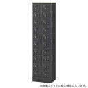 生興 小物入れロッカー 2列10段 20人用 ダイヤル錠 W400×D300×H1600mm ブラック KLKK-20-DBK 収納家具 ロッカー 小物 貴重品...