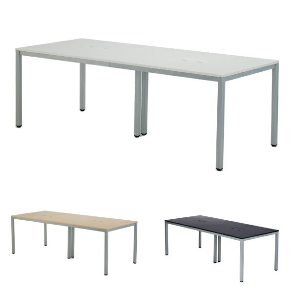 『ポイント5倍』 R・Fヤマカワ OAミーティングテーブルW2100 AT-2190-AF2 【代引不可】【送料無料（一..