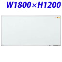 w|Cg5{x CI Ǌ|^CvzCg{[h(A~z[[^Cv) W1800~D18~H1200mm H-46 511-64 yszyiꕔn揜jz