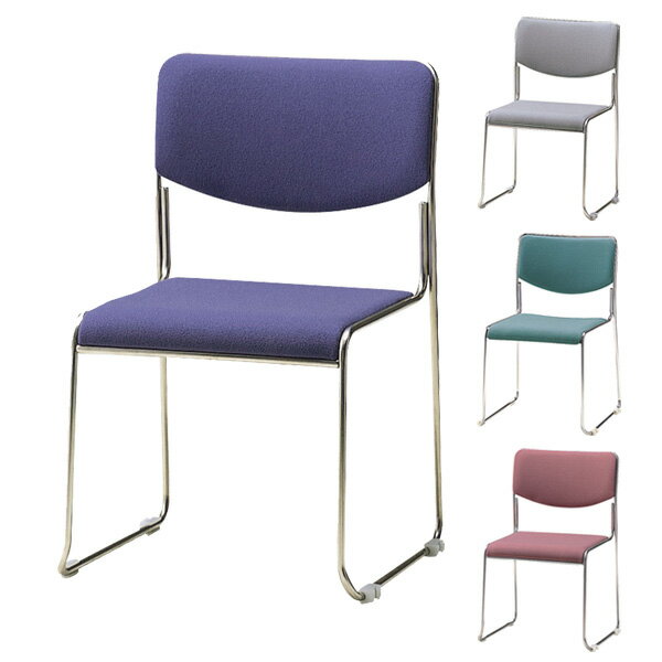 『ポイント5倍』 サンケイ スタッキングチェア ミーティングチェア ループ脚 ステンレス 肘なし 布張り CM331-CY【代引不可】【送料無料（一部地域除く）】