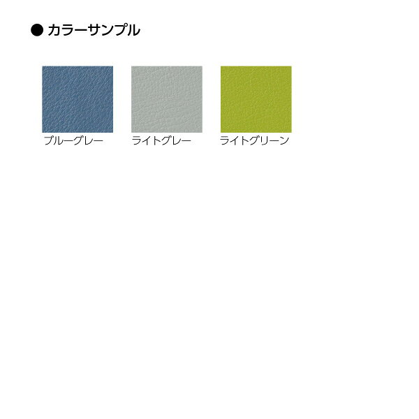 【受注生産品】サンケイ ミーティングチェア 会議椅子 4本脚 粉体塗装 肘なし ビニールレザー張り CM104-MX【代引不可】【送料無料(一部地域除く)】 [2]