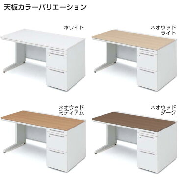 【受注生産品】オカムラ デスク ADVANCE(アドバンス) 平机 パネル脚タイプ 中央引出付 標準タイプ 3V20GK【代引不可】