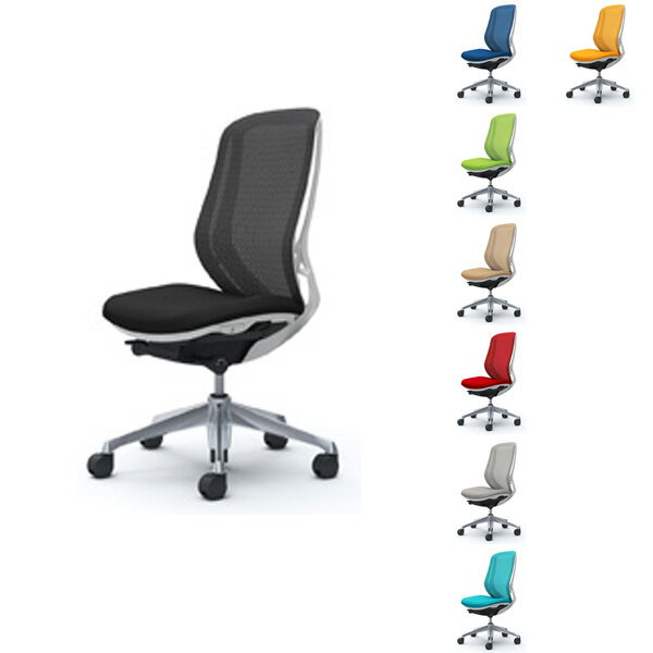 『ポイント10倍』オカムラ チェア Sylphy(シルフィー) 背メッシュ ハイ ホワイトボディ アルミ脚 C635BW[ テレワーク 在宅ワーク 在宅勤務 リモートワーク 自宅用オフィスチェア SOHO スマートオフィス ]『代引不可』『送料無料（一部地域除く）』