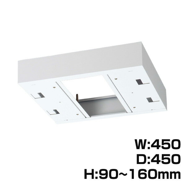 『受注生産品』生興 クウォール システム収納庫 W450上部カバー W450×D450×H90〜160 RW45-TKM45『代引..