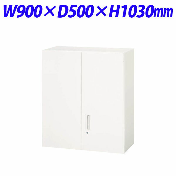 إݥ5ܡ 饤̳ ǥꥫ V꡼ ξ  W900D500H1030mm ۥ磻 V950-10...