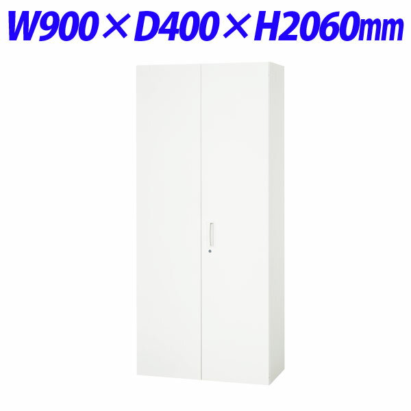 『ポイント5倍』 ライオン事務器 デリカウォール Vシリーズ 両開型 下置専用 W900×D400×H2060mm ホワイト V940-21H 305-17【代引不可】【送料無料（一部地域除く）】