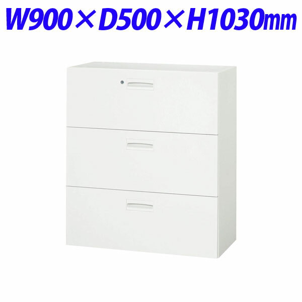 إݥ5ܡ 饤̳ ǥꥫ V꡼ Ф 3  W900D500H1030mm ۥ磻 V95...