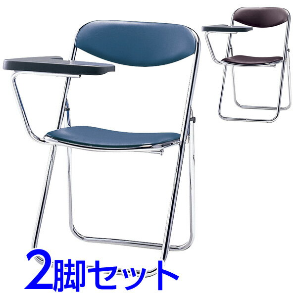 『ポイント5倍』 サンケイ 折りたたみ椅子 パイプイス スチール脚 クロームメッキ メモ板付 ビニールレザー張り 同色2脚セット SCF02-CXM【代引不可】【送料無料(一部地域除く)】