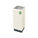 『ポイント5倍』 ライオン事務器 スモーキングスタンド(屋内用) W300×D300×H700mm No.40 547-36【代引不可】【送料無料(一部地域除く...