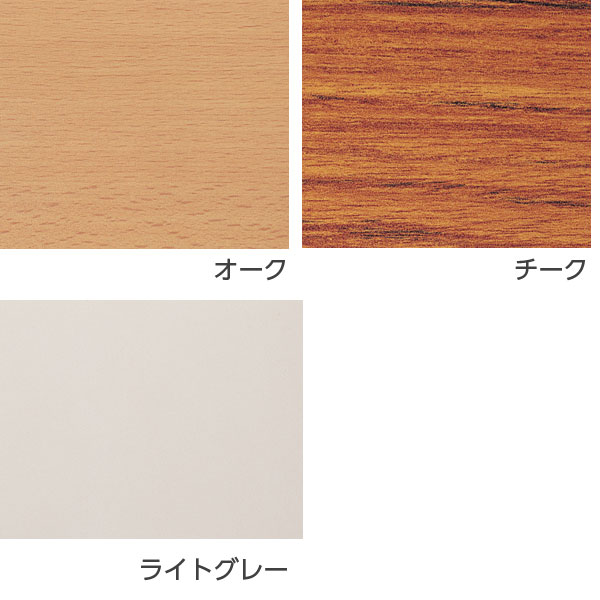 ライオン事務器 ミーティング用テーブル RTタイプ クロームメッキ脚 W1200×D600×H700mm RT-1260N【代引不可】【送料無料(一部地域除く)】 [2]
