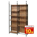 【エントリーでポイント10倍】『ポイント5倍』 弘益 スクリーンラック W1175×D305×H2080~2900mm ブラウン HTR-P2(BR) 【代引不可】【送料無料(一部地域除く)】