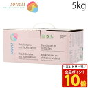 【エントリーでポイント10倍】ソネット ナチュラルブリーチ 5kg Sonett 酸素系漂白剤 ブリーチ 漂白剤『送料無料(一部地域除く)』