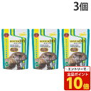 【エントリーでポイント10倍】キョーリン モニタードライ 200g 3個 爬虫類 フード『送料無料(一部地域除く)』