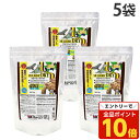 【エントリーでポイント10倍】マルベリックドライ 大粒 1kg 5袋 キョーリン ひかり『送料無料(一部地域除く)』
