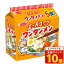 【エントリーでポイント10倍】エースコック ワンタン麺 5食 しょうゆ味 インスタントラーメン インスタント食品 インスタント麺 麺類 食品 ラーメン 袋麺 雲呑 581円