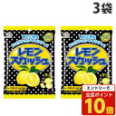 【エントリーでポイント10倍】不二家 レモンスカッシュキャンディ 51g×3袋
