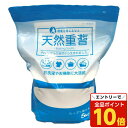 【エントリーでポイント10倍】新天然重曹 5kg