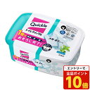 【エントリーでポイント10倍】花王 トイレクイックル 10枚入り