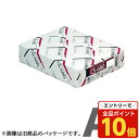 【エントリーでポイント10倍】コピー用紙 CANON CS-068 A4 カラー・モノクロ兼用紙 500枚(2)