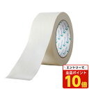 【エントリーでポイント10倍】リンレイテープ カラー布粘着テープ 50mm×25m 1巻 白 #384