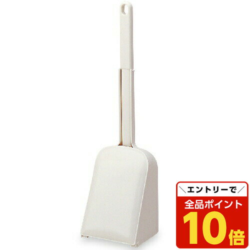 【エントリーでポイント10倍】テラモト リ・フレ トイレケース (ブラシ付き) 【エントリーでポイント10倍】テラモト リ・フレ トイレケース (ブラシ付き)